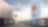 Shell LNG truck