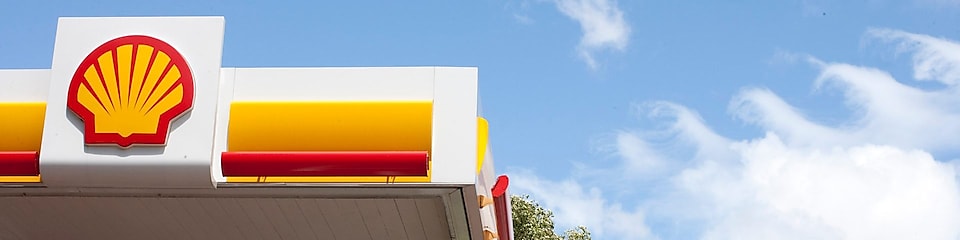 Retail station with blue sky