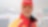 shell-employee-with-red-cap