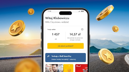 Shell App